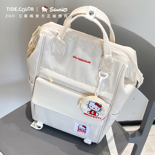 hellokitty双肩背包初中学生书包