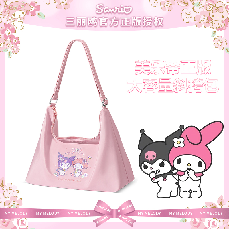 Tidecolor联名托特包大容量