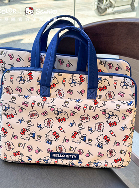 hellokitty联名印花手提包三丽鸥学生13寸15.6寸笔记本电脑包平板保护套2026新款女生凯蒂猫大容量通勤办公包