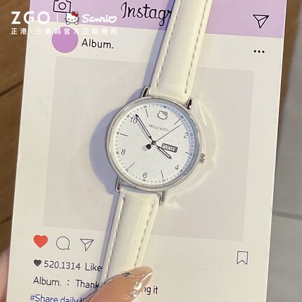 hellokitty学生手表女款 三丽鸥初中高中学生考试专用防水石英表