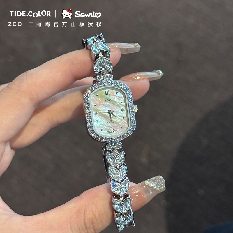 hellokitty联名美人鱼手表