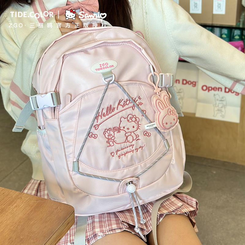 hellokitty联名学生书包粉色背包