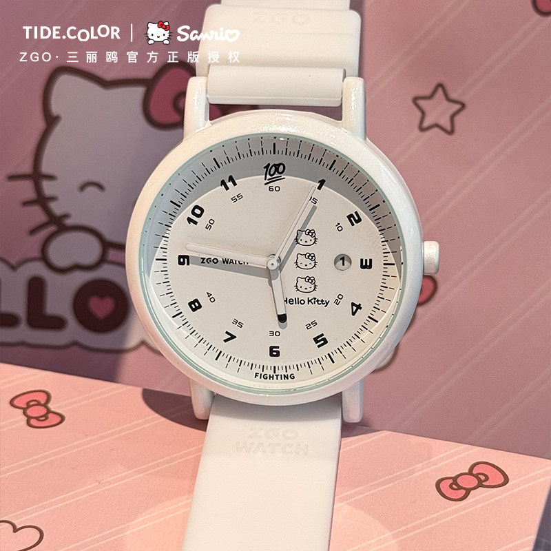 tidecolor哈喽kitty学生考试手表
