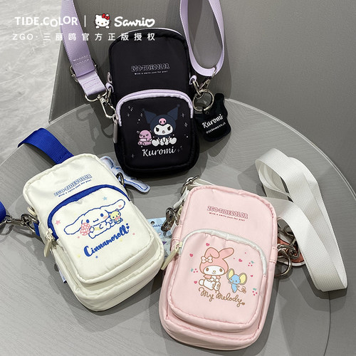 tidecolor联名玉桂狗手机包女