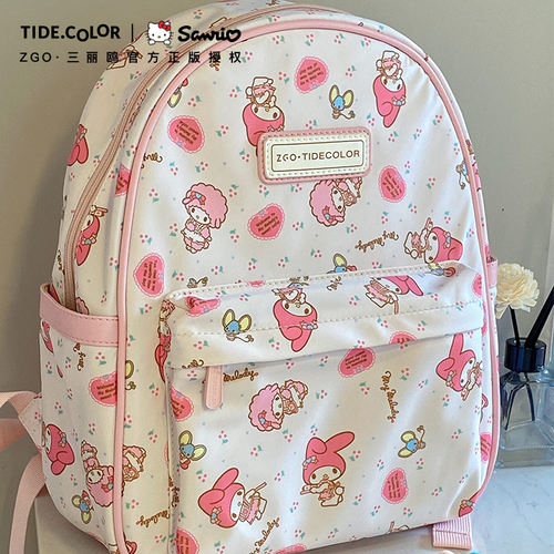 Tidecolor美乐蒂双肩包儿童