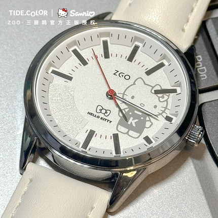 hellokitty正版 三丽鸥手表女初高中学生儿童女孩高颜值ins石英表