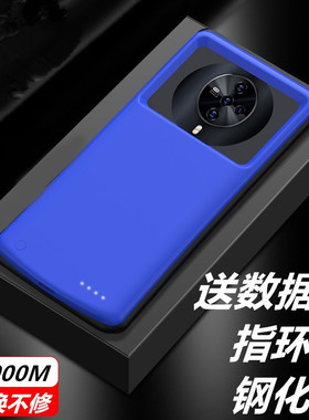 适用于vivoS6背夹充电宝一体s5手机电池壳nex3移动Y7S超薄y9s电源