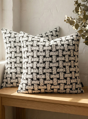 ELLALORA简约现代雪尼尔提花抱枕套几何图案沙发靠枕垫套JZL2202