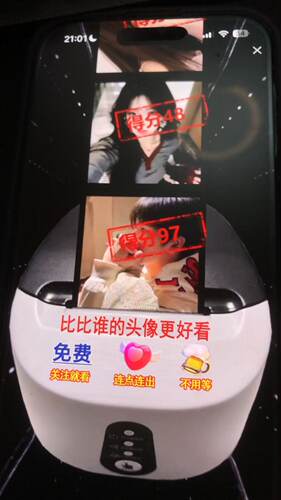头像打印机虚拟实体都可以使用永久70