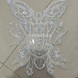 重工彩片珠绣珍珠满珠花贴 新娘婚纱礼服旗袍前胸后背DIY新品上市