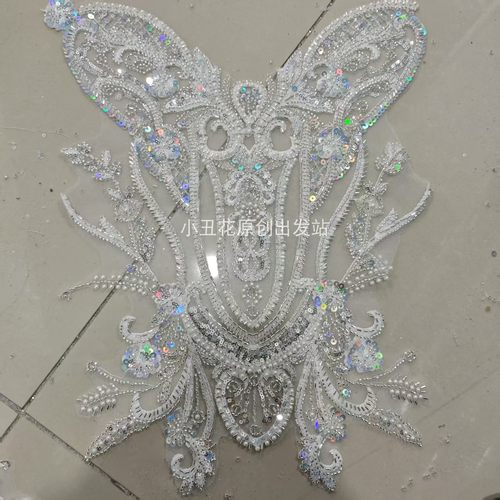 重工彩片珠绣珍珠满珠花贴 新娘婚纱礼服旗袍前胸后背DIY新品上市