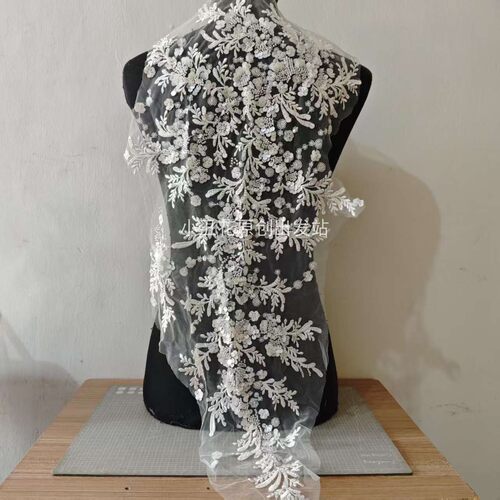 乳白吊片珠绣花贴 新娘婚纱礼服前胸后背装饰辅料DIY新品上市