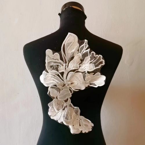 香槟本白双色刺绣蕾丝花片