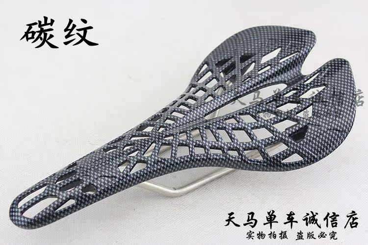 Selle de vélo cyclisme sur route - Ref 2348880 Image 3