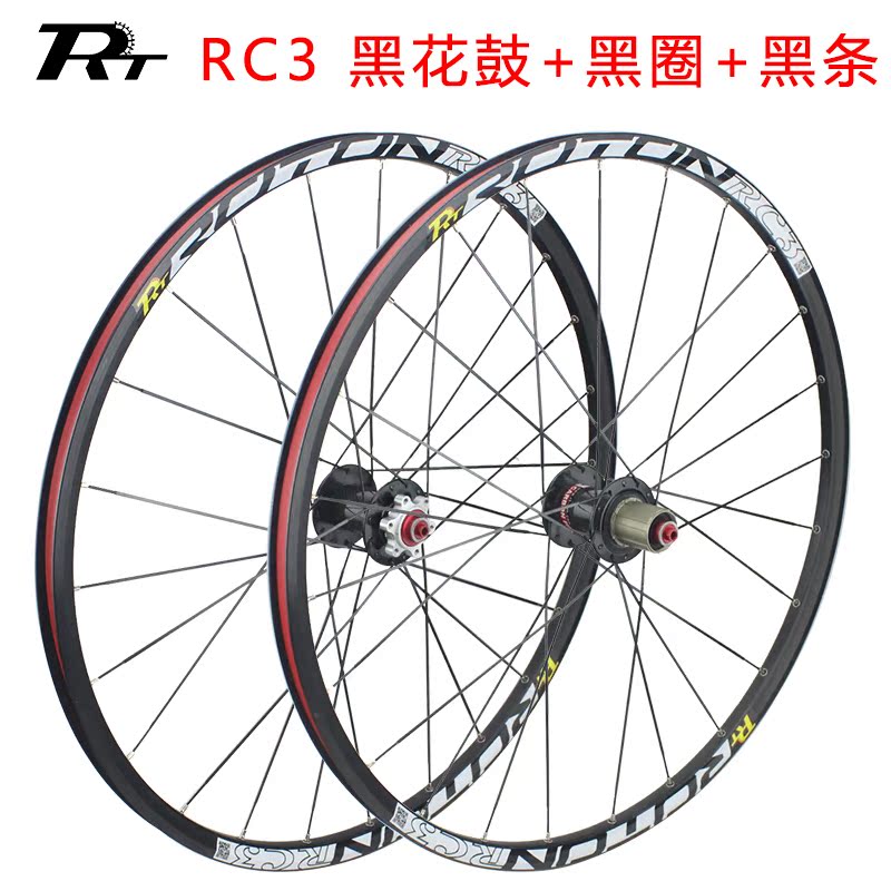 Roues de vélo Mountain Bike ROTON 26 pouces - Ref 2367020 Image 3