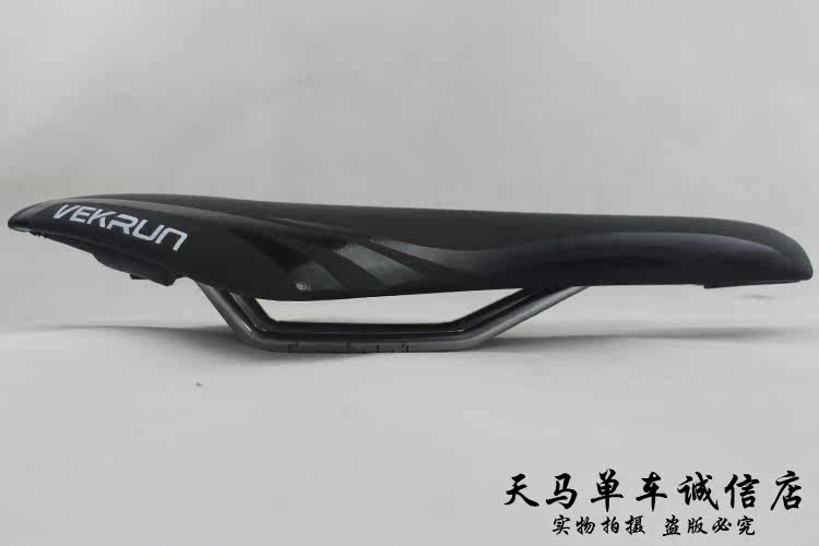 Selle de vélo Mountain Bike VEKRUN - Ref 2351910 Image 4