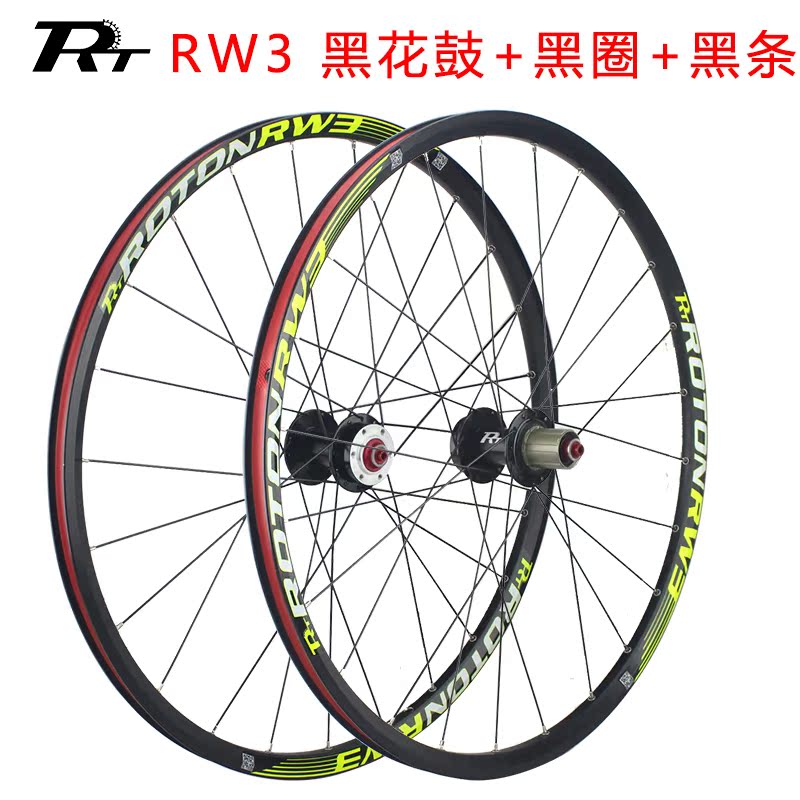 Roues de vélo Mountain Bike ROTON 26 pouces - Ref 2367020 Image 5