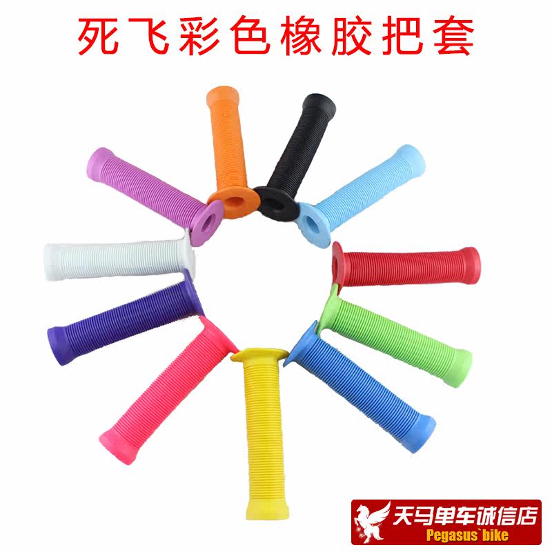 Poignées de vélo - Ref 2339258 Image 1