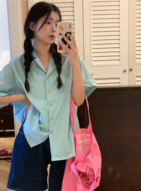 慵懒风薄荷绿色短袖衬衫2026新款女小个子夏季休闲宽松衬衣上衣