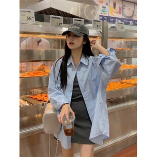 慵懒风休闲蓝色薄款防晒衬衫外套女春夏季新款韩系宽松衬衣上衣