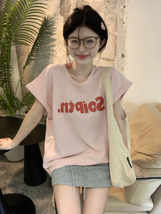 百搭休闲半袖 韩版 体恤甜美粉色上衣夏 2025新款 纯棉宽松t恤女短袖