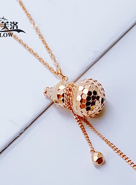 欧诗芙洛正品14K玫瑰金俄罗斯Au585项链鳞片葫芦流苏一体项链高级