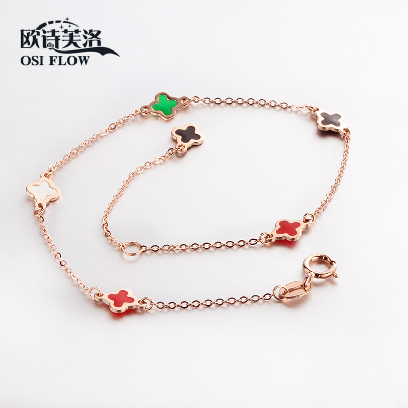 俄罗斯彩金四叶草手链