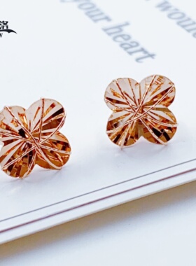 正品俄罗斯14K玫瑰金爆闪幸运草拉丝光面耳钉女新款时尚闪亮紫金