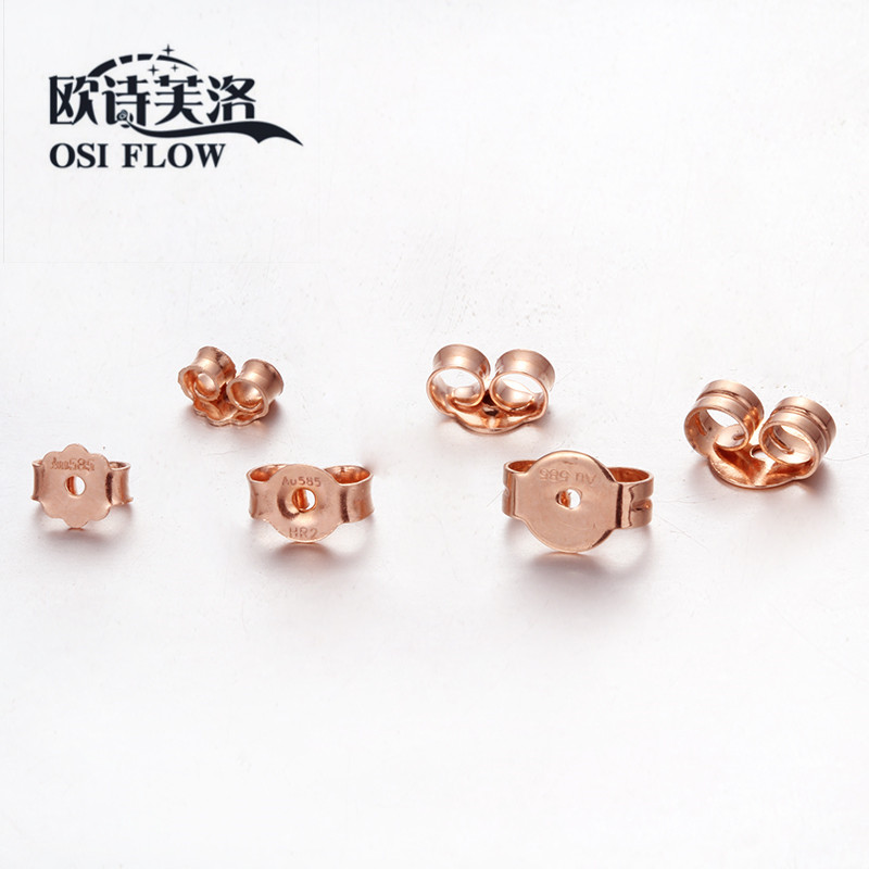 欧诗芙洛珠宝 俄罗斯585紫金   紫金后堵 紫金耳钉 耳线 耳环配件,珠宝/钻石/翡翠,其他,淘宝优惠券,粉丝福利购,淘宝优惠卷