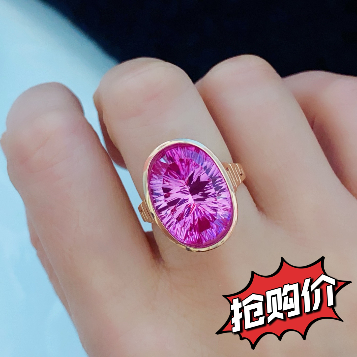欧弗莱正品俄罗斯紫金585紫金闪闪戒指时尚爆款清库存促销送礼爆