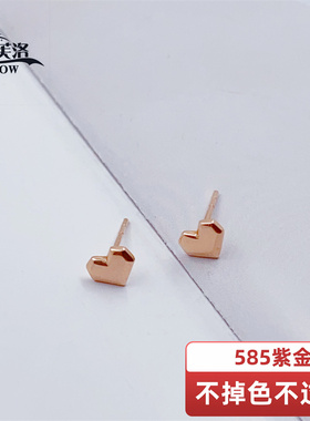 欧诗芙洛正品俄罗斯紫金Au585闪闪耳环高级感特促销送礼爆闪