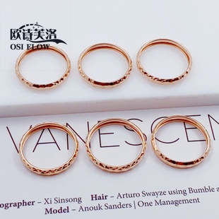 欧弗莱正品俄罗斯紫金585紫金闪闪戒指时尚爆款清库存促销送礼