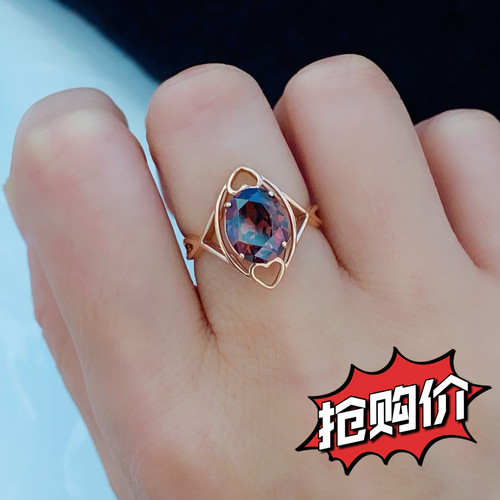 欧弗莱正品俄罗斯紫金585紫金闪闪戒指清库存时尚爆款促销送礼爆