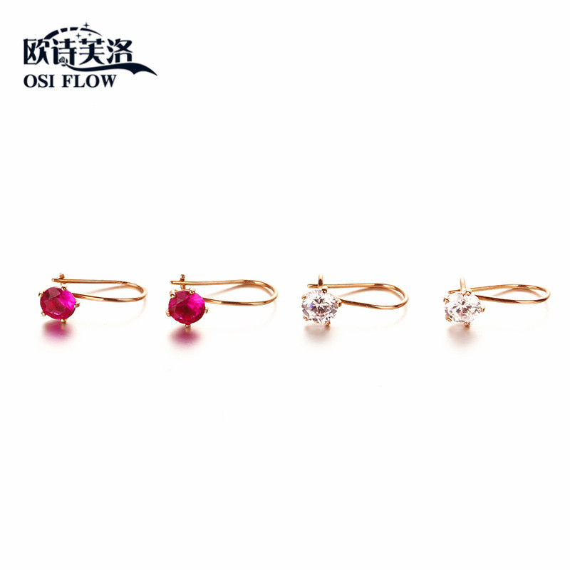 欧诗芙洛正品俄罗斯Au585紫金耳环女纯14K金彩金玫瑰金锆石耳扣款