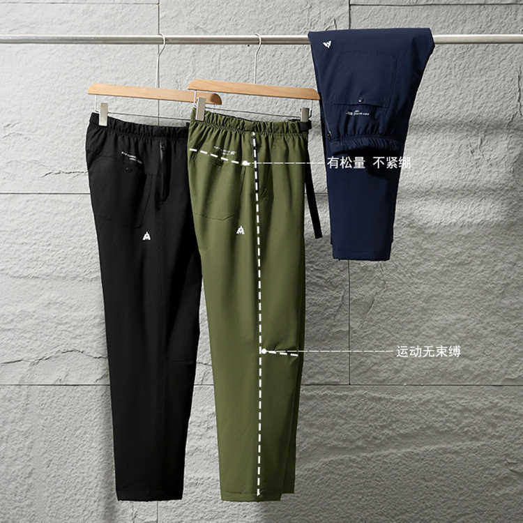 户外大牛货！90鸭绒+热反射！冬季女士防水机能工装羽绒休闲长裤,男装,休闲裤,淘宝优惠券,粉丝福利购,淘宝优惠卷