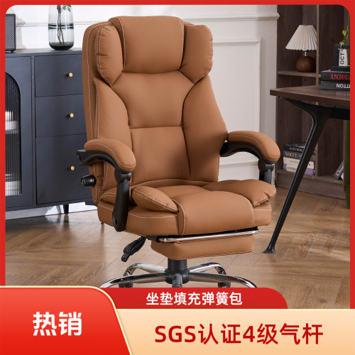 卡迪缇牛皮可躺舒适久坐老板椅