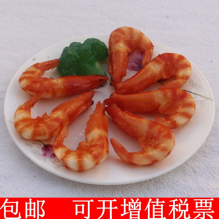 仿真食物模型道具摆件假食物玩具图片
