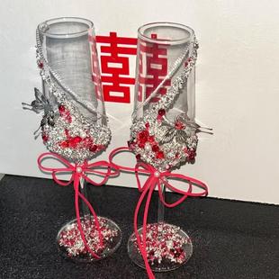 红色星河碎石敬酒杯婚礼喜庆红色香槟杯手工diy新婚礼物送闺蜜