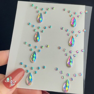 眉心贴水钻眼下精灵泪滴脸上饰品舞台妆闪片眼妆装 饰额头美甲亮钻