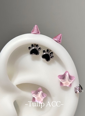 医用钛钢猫爪恶魔钉耳钉尖锥高位耳轮钉helix钉养耳洞耳骨钉耳饰