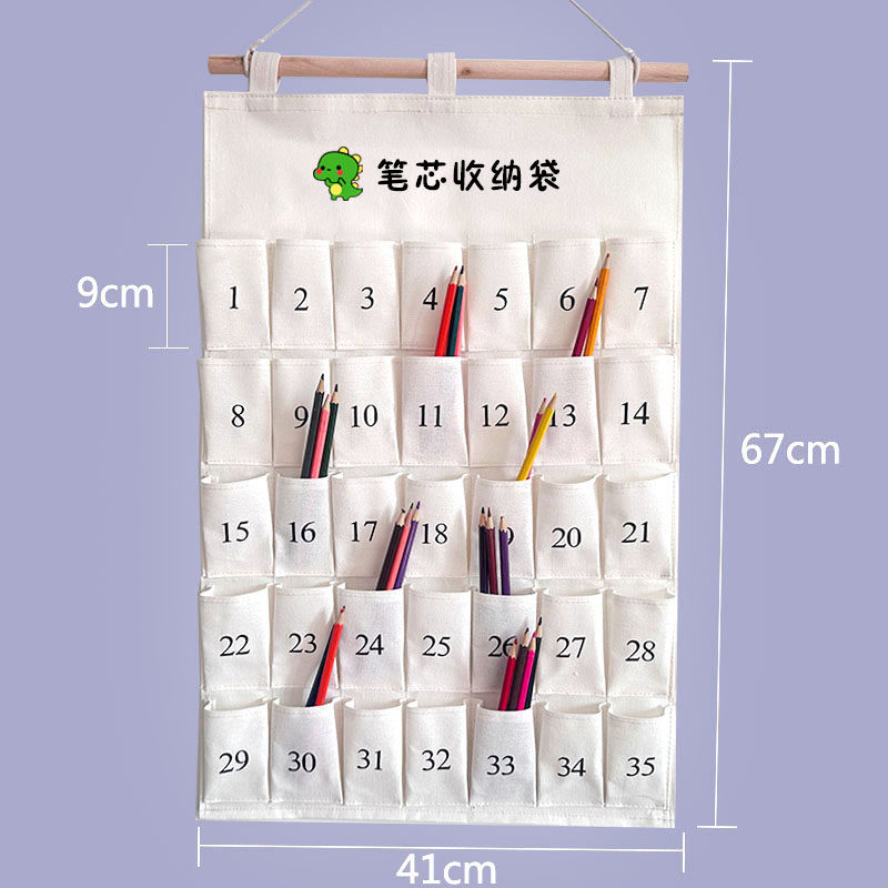 棉麻挂式书签钥匙手表笔芯收纳袋
