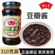 正品 1瓶蚕豆酱黑豆酱红烧胡玉美豆瓣酱豆酱 安庆胡玉美豆瓣酱310g