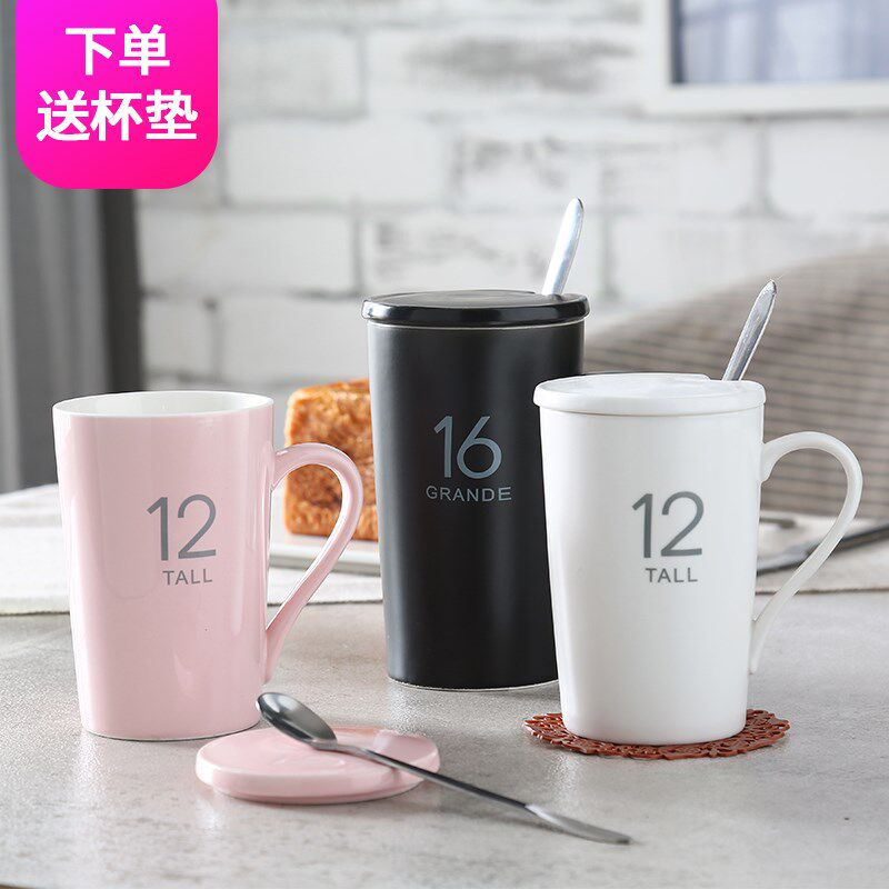 陶瓷动漫水杯带盖带勺