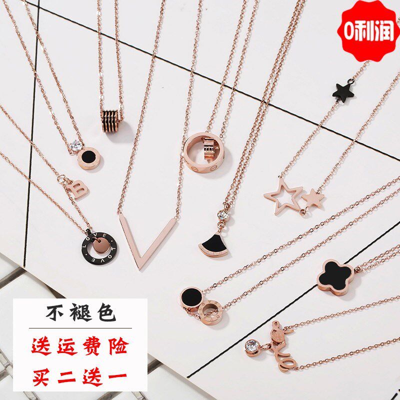 小蛮腰圆柱钛钢百搭款防过敏项链