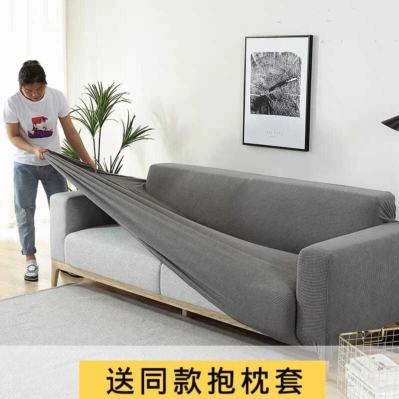 加厚全包弹力通用布艺沙发套罩