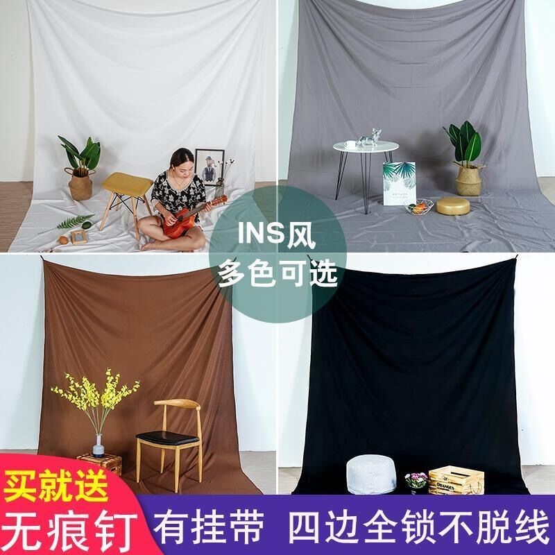 白色拍照摄影背景布网红拍摄背景挂布ins背景墙布道具直播背景墙