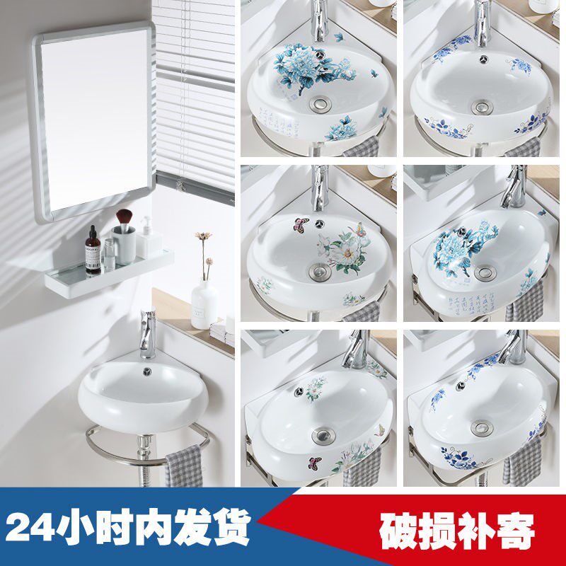 迷你小户型阳台转角陶瓷洗手盆