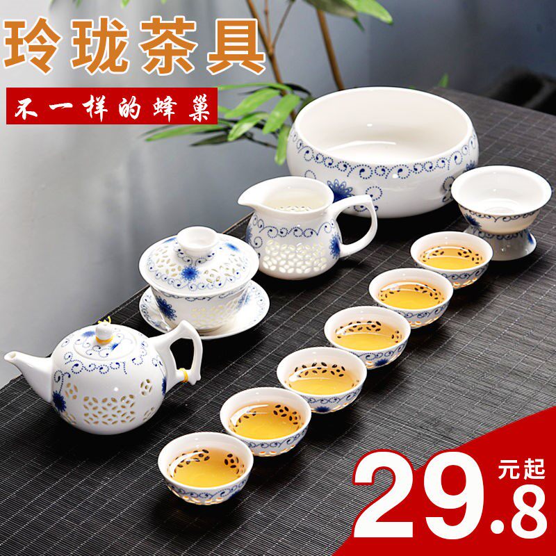 陶瓷玲珑风整套功夫茶具特价