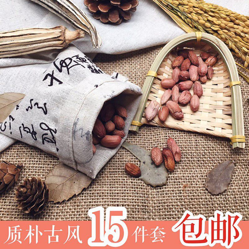 拍照道具新款古风拍摄背景布农产品干果摄影摆件套装饰品拍图装饰