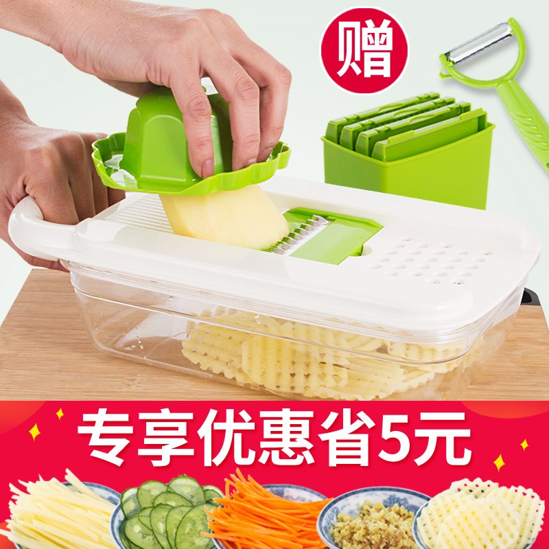 柠檬水果切片家用厨房多功能切菜神器手动碎菜机刨土豆丝薯格黄瓜